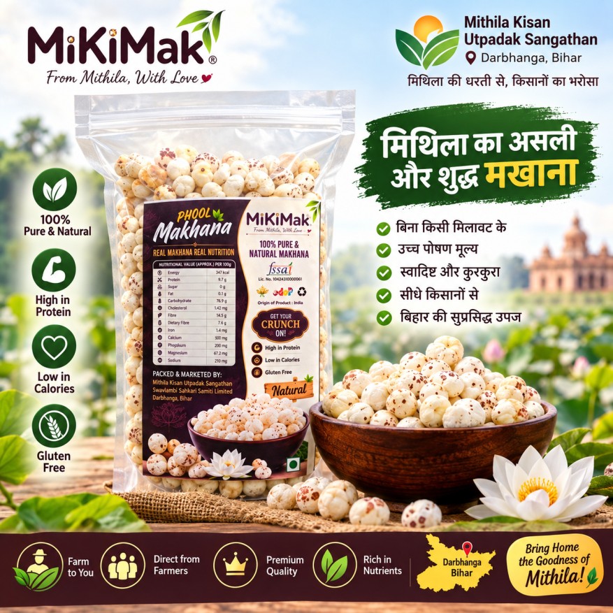 Makhana distributorship offer: Makhana Products Distributorship Opportunity in New Delhi, North & North East
